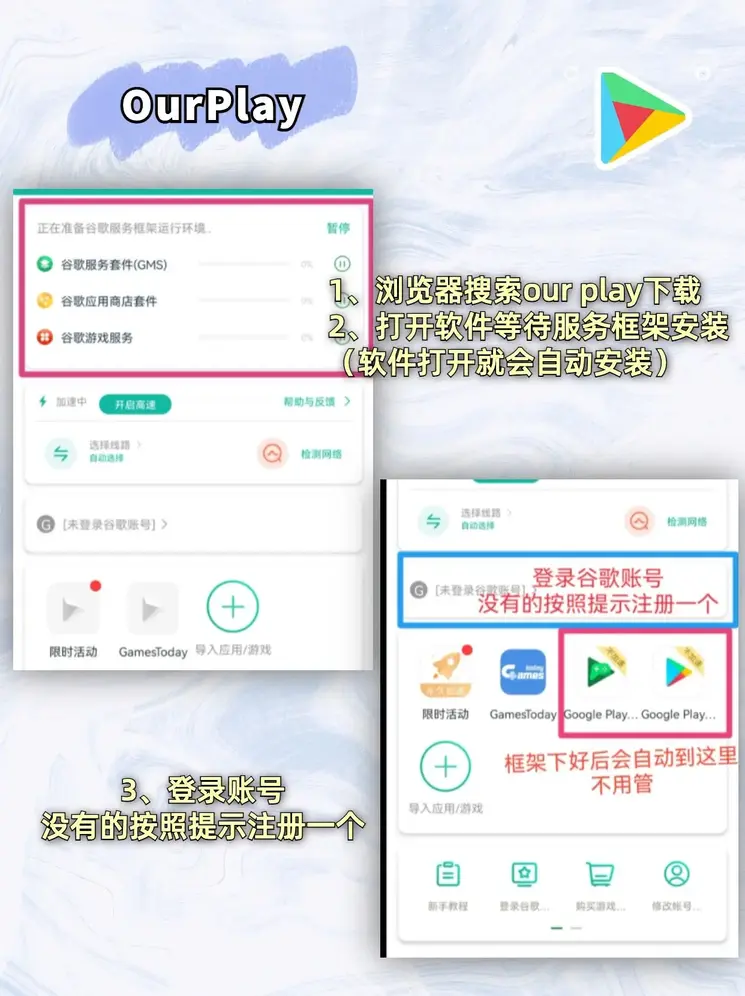 M6体育网站官网截图1